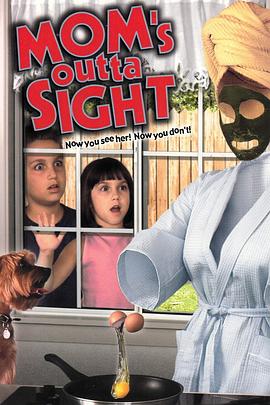 神奇魔具HD中字