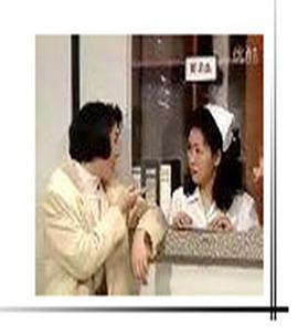 镭射剧场之卿本男儿第03集(大结局)